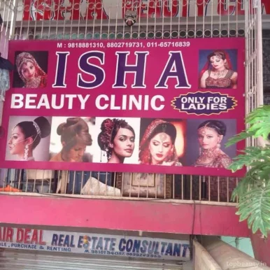 Isha Beauty Parlour, Delhi - Photo 4
