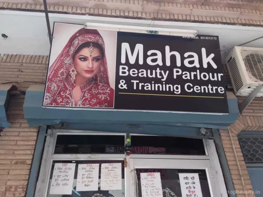 Mahak Beauty Parlour, Delhi - Photo 1