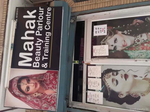 Mahak Beauty Parlour, Delhi - Photo 4