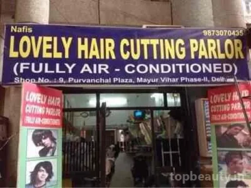 Lovely Hair Cutting Salon, Delhi - Photo 5