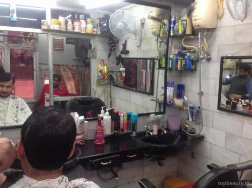 Jawahar's Barber Shop (Fully AirConditioned), Delhi - Photo 2