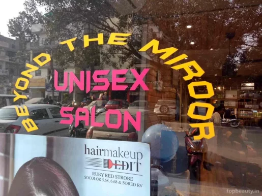 Beyond the miroor unisex salon, Delhi - Photo 2