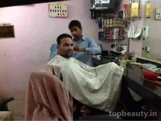 Hair Point Salon, Delhi - Photo 1