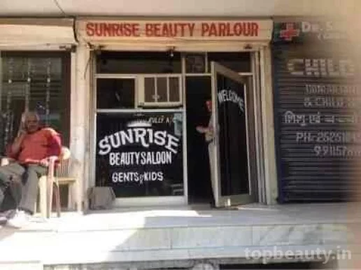 Sunrise Beauty Saloon, Delhi - Photo 2