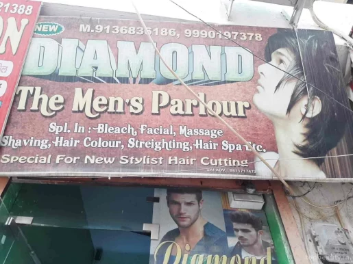 New Diamond The Men's Parlour, Delhi - Photo 7