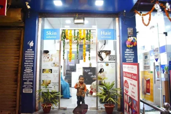 Ayur Skin Clinic And Laser Center, Delhi - Photo 1