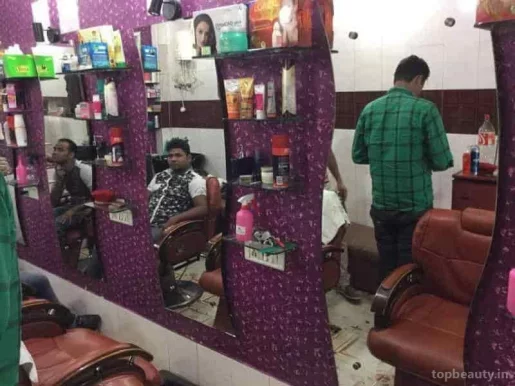 Pubg Haircut Saloon, Delhi - Photo 1