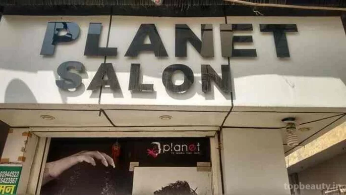 Planet salon, Delhi - Photo 3