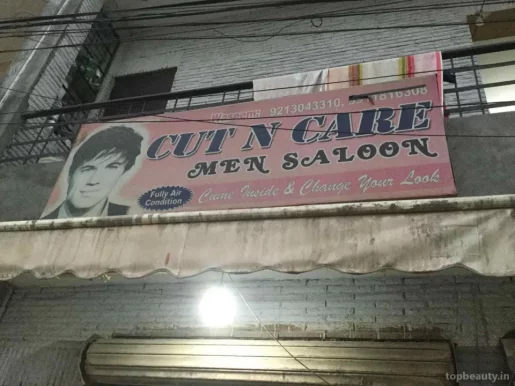 Cut N Care, Delhi - Photo 7