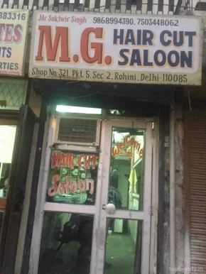 P.M. Hair Salon, Delhi - Photo 5