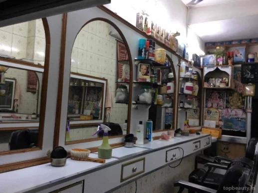 P.M. Hair Salon, Delhi - Photo 4