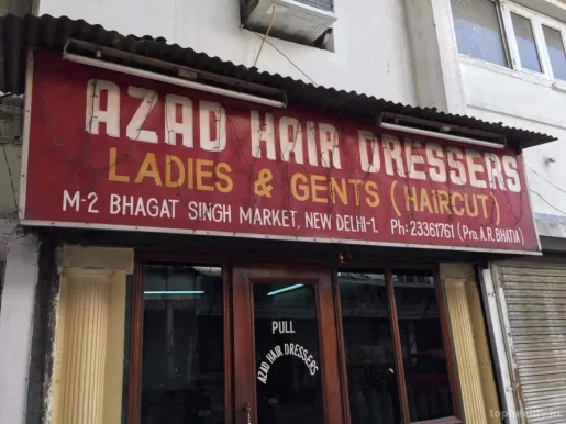 Azad Hair Dressers, Delhi - Photo 1