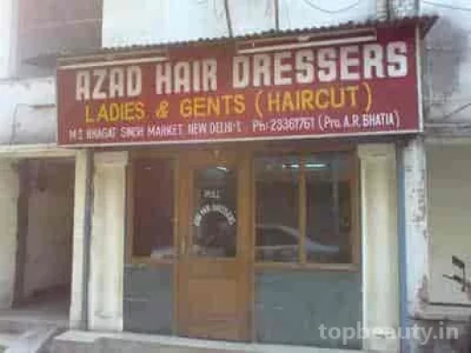 Azad Hair Dressers, Delhi - Photo 2