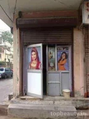 AR Beauty Care, Delhi - Photo 1