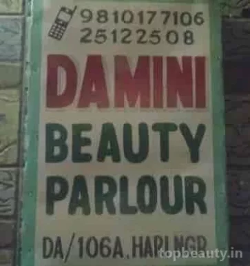 Damini Makeovers, Delhi - Photo 4