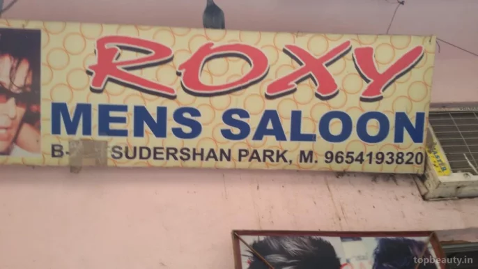 Roxy Mens Saloon, Delhi - Photo 3