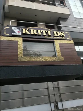 Kriti DS, Delhi - Photo 2