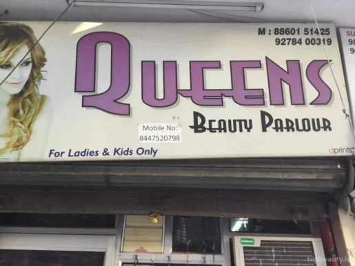 Queens Beauty Parlour, Delhi - Photo 2