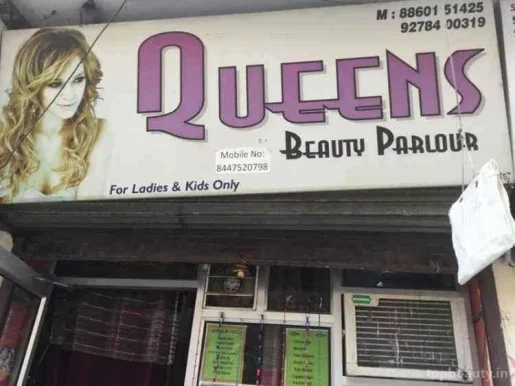 Queens Beauty Parlour, Delhi - Photo 4