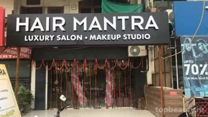 Hair Mantra, Delhi - Photo 1