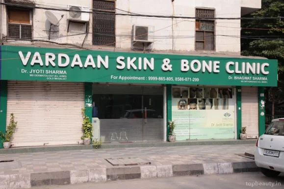 Vardaan Skin & Laser Clinic, Delhi - Photo 4