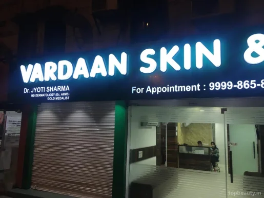 Vardaan Skin & Laser Clinic, Delhi - Photo 3