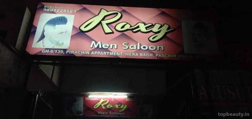 Roxy man saloon, Delhi - Photo 2