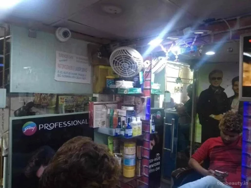 Uzain salon, Delhi - Photo 2