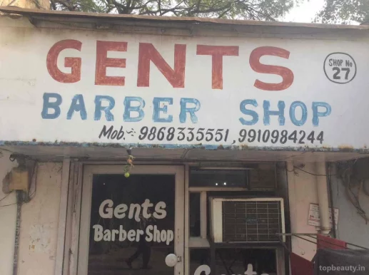 Gents Barber Shop, Delhi - Photo 2