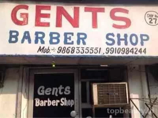 Gents Barber Shop, Delhi - Photo 1