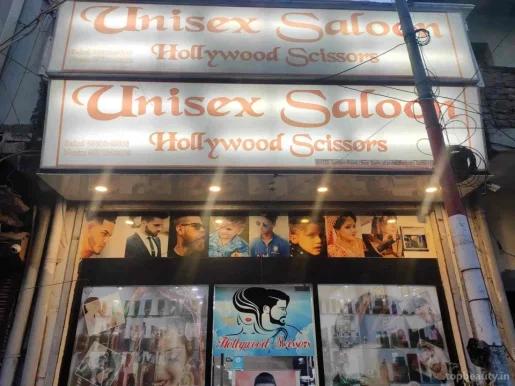 Hollywood Scissors, Delhi - 