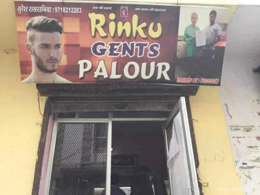 Rinku Gents Parlour, Delhi - Photo 3