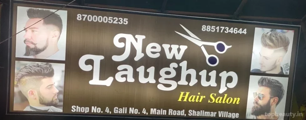 Laughub saloon, Delhi - Photo 2