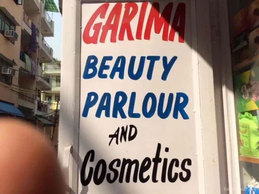 Garima Beauty Parlour & Cosmetic, Delhi - Photo 1