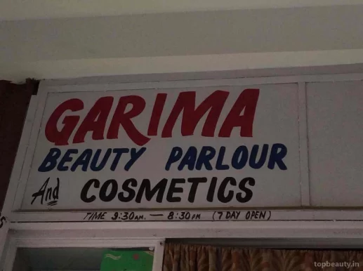 Garima Beauty Parlour & Cosmetic, Delhi - Photo 3
