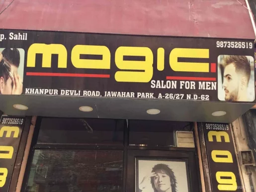 Magic Salon For Men, Delhi - Photo 2