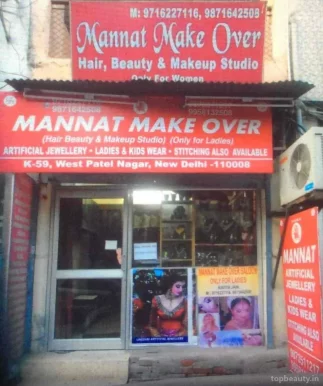 Mannat Make Over hair beauty& make up studio, Delhi - Photo 7