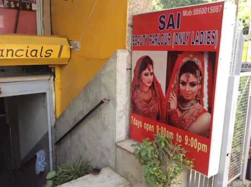 Sai Beauty Parlour, Delhi - Photo 6