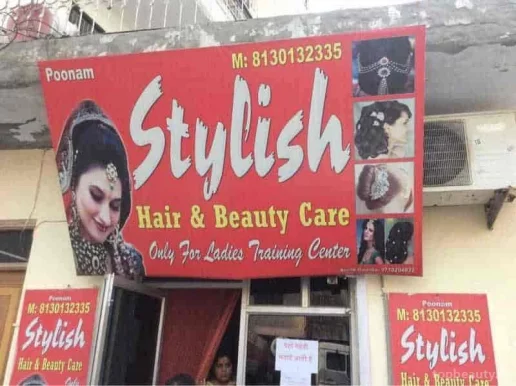 Stylish Hair & Beauty Care, Delhi - Photo 1