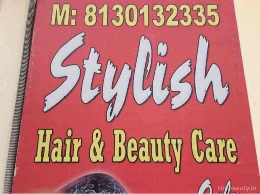 Stylish Hair & Beauty Care, Delhi - Photo 2