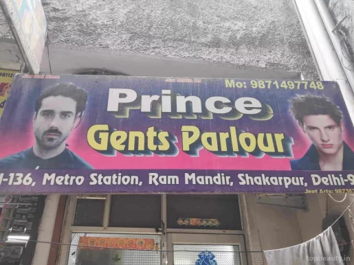 Prince Gents Parlour, Delhi - Photo 7