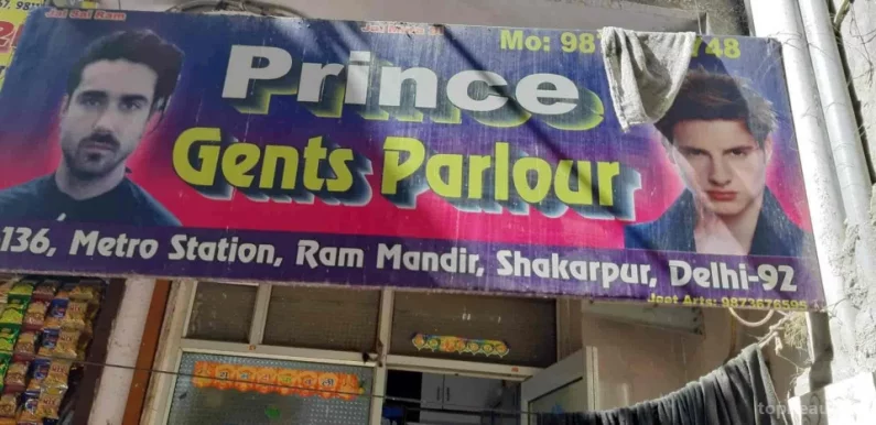 Prince Gents Parlour, Delhi - Photo 1