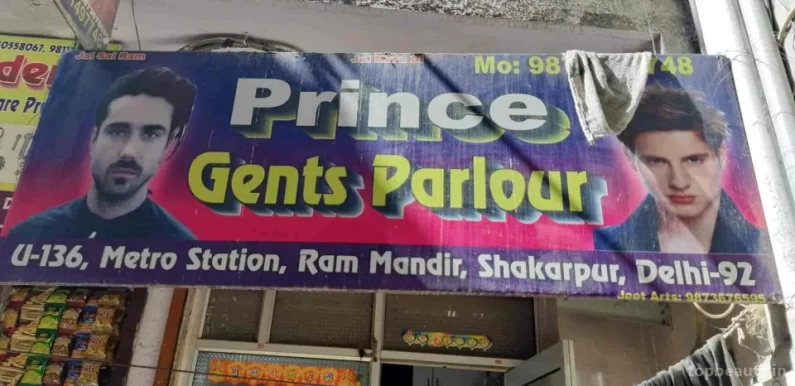 Prince Gents Parlour, Delhi - Photo 5