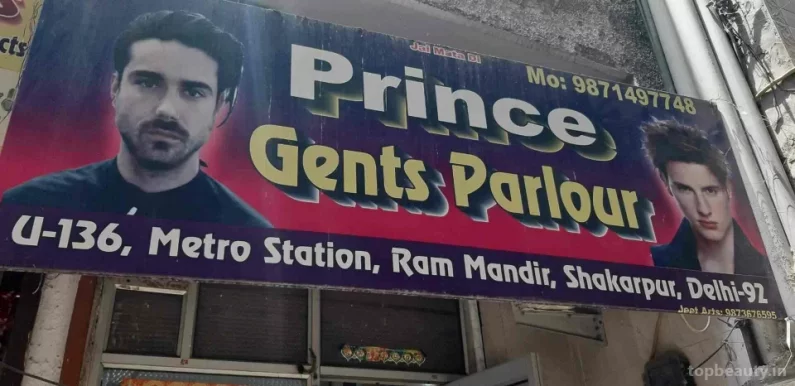 Prince Gents Parlour, Delhi - Photo 2