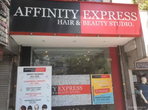 Affinity Express, Delhi - Photo 2