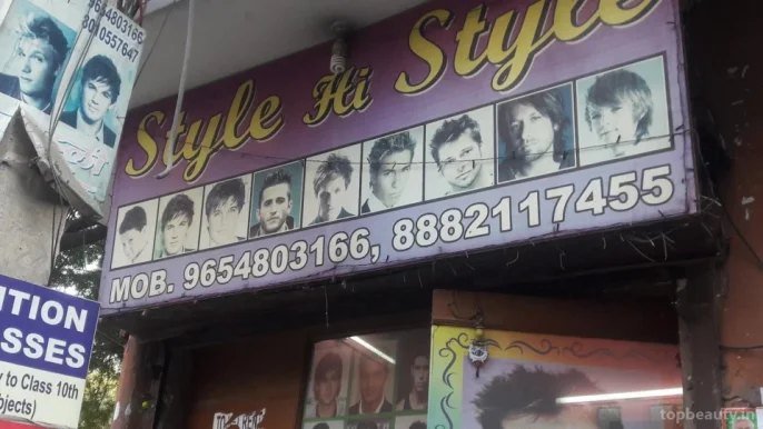 Style Hi Style, Delhi - Photo 4
