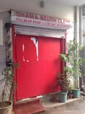 Shama Beauty Clinic, Delhi - 