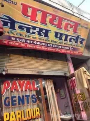 Payal Gents Parlor, Delhi - Photo 4