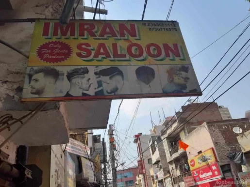 Imran Saloon, Delhi - Photo 1
