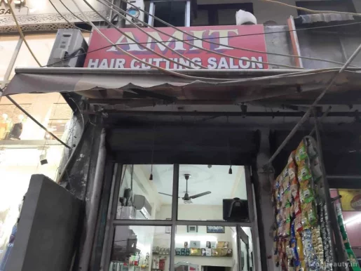 Amit Hair Cutting Saloon, Delhi - Photo 4